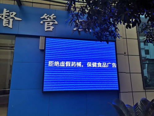 中厂市场监管所大力开展保健食品科普宣传活动，提升餐饮管理水平