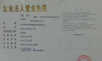 香季美食 扬州食堂承包与餐饮管理的专业解决方案