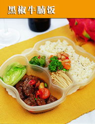 上海凡仔餐饮管理 精细化运营引领餐饮新潮流